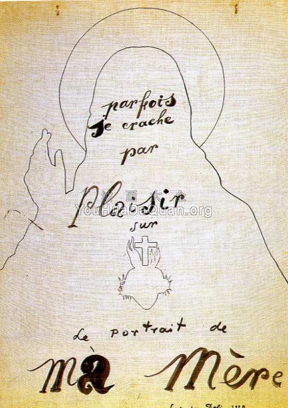 神圣的心 - 萨尔瓦多·达利